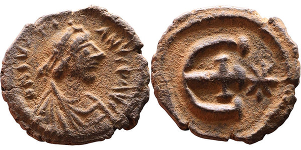 Ancient Byzantine Coin of Justinian I Ae16 Pentanummium minted in Antioch
